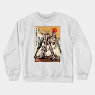 Gundam RX 78 Vintage Crewneck Sweatshirt